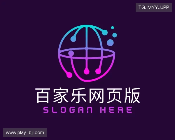 了解百家乐网址